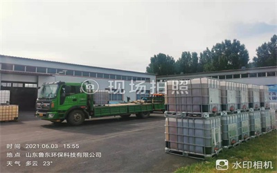 絮凝劑的分類與優點 絮凝劑的分類與優點